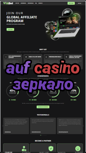 auf casino зеркало-igamblinglist.com